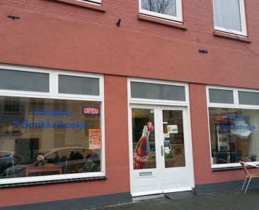 Cafetaria-'t-Smikkelhoekje