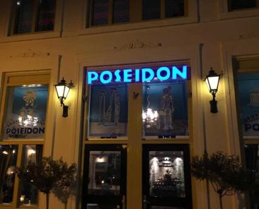 GrieksRestaurantPoseidon3