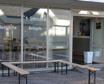 SmoskeBoulevard2